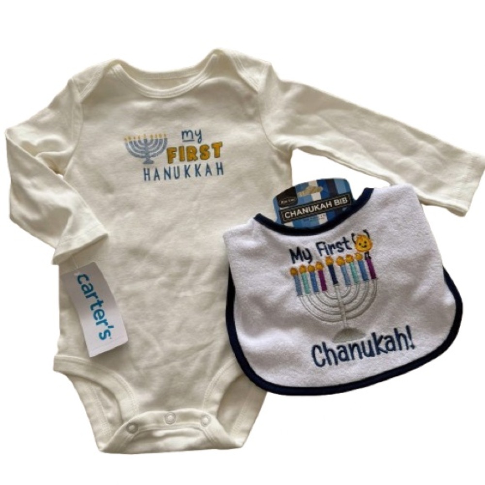 Carter's Onesies and White Bib Set for Hanukkah